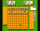 【TAS】FC森田将棋_「裸玉」で挑んでみた。家庭用ゲーム機史上初勝利！？