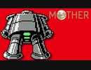 【実況】MOTHER やるね。♯１２【FC版】