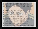 夢小説  ハイキュー（赤葦京治）