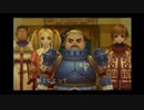 【実況】RADIATA STORIES part3