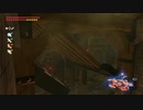 依頼を受けて、ラスボスとの決戦場に本棚を持ち込みたかった