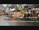 【暗黒放送】最高の生パン倶楽部　放送　その３【ニコ生】