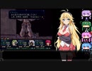 [マキゆかGの伝説]ガンダムトゥルーオデッセイ[63回]（※VOICEROID茶番）