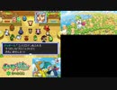 【実況】ポケモン不思議のダンジョン　空の探検隊　タイムシフト　Part3-8【初見】