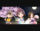 【デレステMV】義勇忍侠花吹雪【可惜夜月】