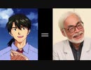 シン・エヴァ　ゆっくり解説　これが最後の鍵　加持の正体見たり！