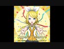 【鏡音リン】1st Album 「Superb Treasure」／Yukira【作業用】【オリジナル曲】