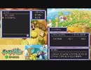 【実況】ポケモン不思議のダンジョン　空の探検隊　タイムシフト　Part3-9【初見】