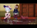 【初見】【ネルケ実況】異世界少女と目指せ都市化！村発展大計画　part76【demons】