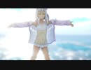 [非VR版] ろーちゃんでDEEP BLUE SONG [60fps MMD]
