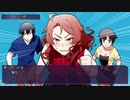 【クトゥルフ神話TRPG】縁は溟海を渡り Part6【実卓リプレイ】