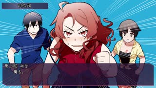 【クトゥルフ神話TRPG】縁は溟海を渡り Part6【実卓リプレイ】