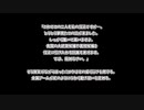 ルパン三世改ワルサーP３８を持つ怪盗　９（潜入　２）