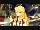 プロジェクト・フェアリー Vol.295 「またね」