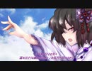 夏の奇跡　～Summerlights Prayer～