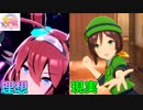 生放送中にミホノブルボン欲しさにガチャを回してしまった男の末路（ウマ娘）