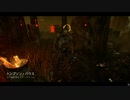 Dead by Daylight の思い出594【ヒルビリー - 2021/01/13】