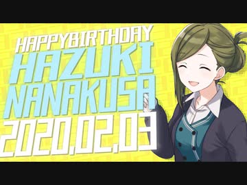 シャニマス 誕生日の度に勝手に動画作ってたやつごった煮