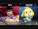 【スマブラSP】お付き合いを考えた方がいい男の口癖4選【リトーさん、むむさん、オクランさん】