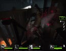 【実況】Left 4 Dead 2をまたやる -30