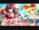とんでいっちゃいたいの -Tropical Summer Remix- (feat. レイジーレイジー)【デレマスRemix】