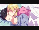 【HoneyWorks】ミスター・ダーリン / つむぎ【歌ってみた】