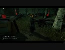Dead by Daylight の思い出595【ナース - 2021/01/14-1】