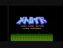 ファミコン実機　ディスク版　メトロイド　オープニングテーマ　疑似ステレオ改造
