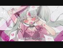 BREAK IT(cover) / You too