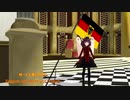 【neutrinoカバー】ドイツ国歌【AIきりたん】