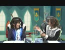 【ゲスト宮瀬玲奈】三宅麻理恵のゲーマーズギルド 第24回 後半