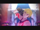 【Fate/MMD】雑種がうっせぇわ【カメラ配布】