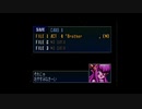 【生放送無編集】クライムクラッカーズ【初見プレイ】part3