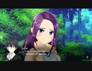 【マジカミ】 セイラバースデーエピソード 2021