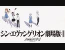 Beautiful World / Utada Hikaru (InstrumentalArrangeCover)