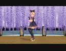 【MMDモーショントレース】ダーリンダンス【リン】