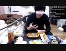 伊藤福島(SC伊藤) 2021年03月10日18時19分【酒雑】御年三十一歳ノージョブ男の宴【ニコ生録画】
