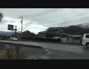 【通行止めend】[車載動画]伊那～高遠～国道152号