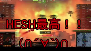 【WoT】ゆっくりテキトー戦車道　FV215b 183編　第311回「んほおおおぉぉぉぉ！！」