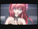 MMD☆ダメよ♡☆めんぼう式 巡音ルカ
