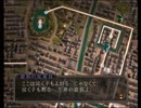 【デビルサマナー 葛葉ライドウ 対 超力兵団】初見実況プレイ32