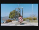 【個性の主張】恋空予報 で動いてみた 【卒園式頑張った！2回目！】
