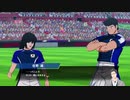 【にじさんじ／社築】オランダ戦まとめ（だいたい佐野）【キャプテン翼 RISE OF NEW CHAMPIONS】