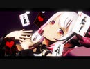 【MMD】　エンヴィーベイビー　【周防パトラ】