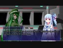 【メタリックガーディアンRPG】第四次スーパーロボット大戦VR part5【ボイロTRPG】