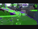 【スプラトゥーン2】S+底辺のガチエリア　60日目