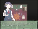 【メルヘンカンナ】魔法使いと黒猫の物語【プレイ動画】part12