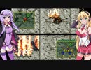 【ライアットスターズ】それゆけへっぽこゆかマキ９軍！Part29.5【VOICEROID実況】
