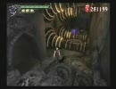 【DMC3SE】無成長DMD－バージル－ M15