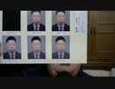 ニンポー 2021年03月13日14時09分 #671998736【ツイキャス録画】